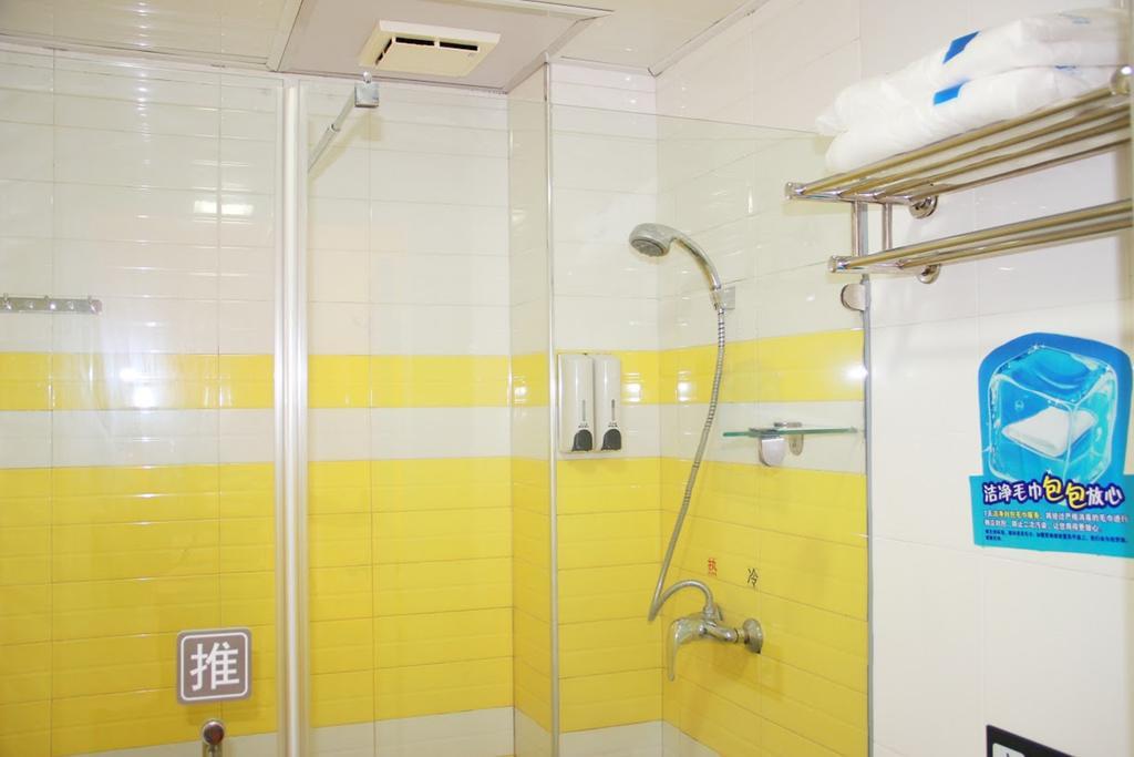 7Days Inn Zhu Hai Gong Bei Tunnel Portal Zhuhai Extérieur photo