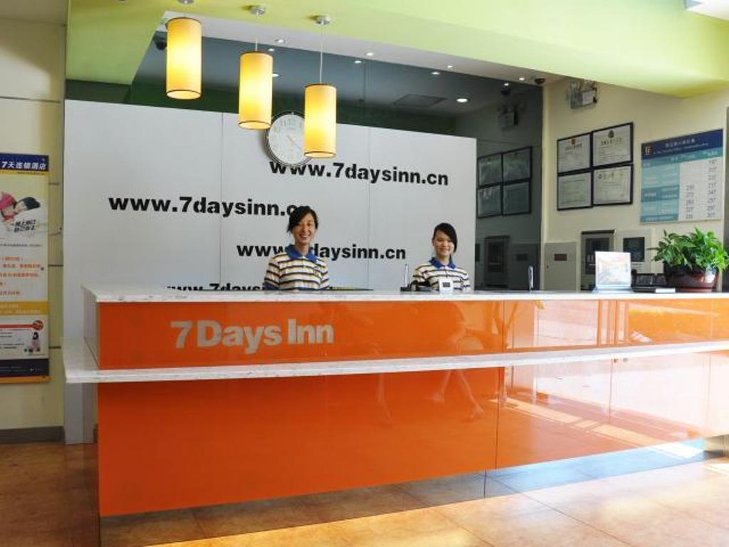 7Days Inn Zhu Hai Gong Bei Tunnel Portal Zhuhai Extérieur photo